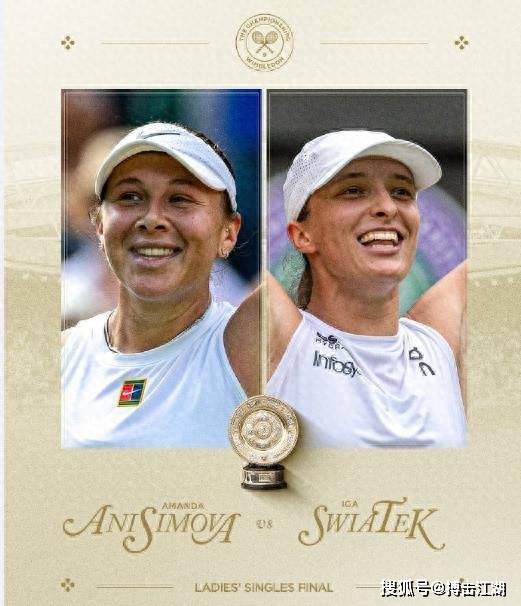 展现了优秀 展现了优秀