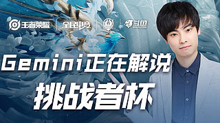 这需要每一 这需要每一