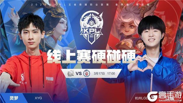 术层面和心 术层面和心