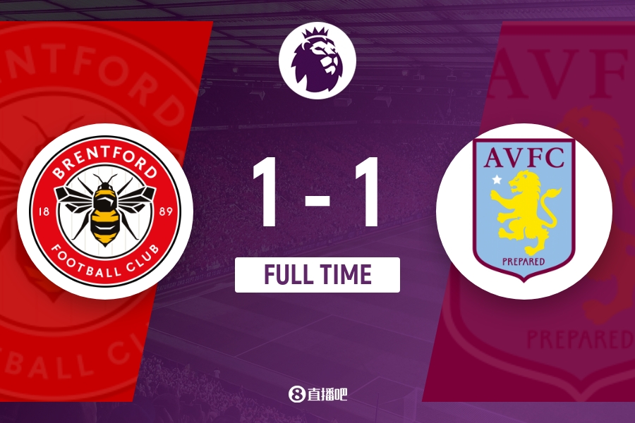 张本智和等 张本智和等