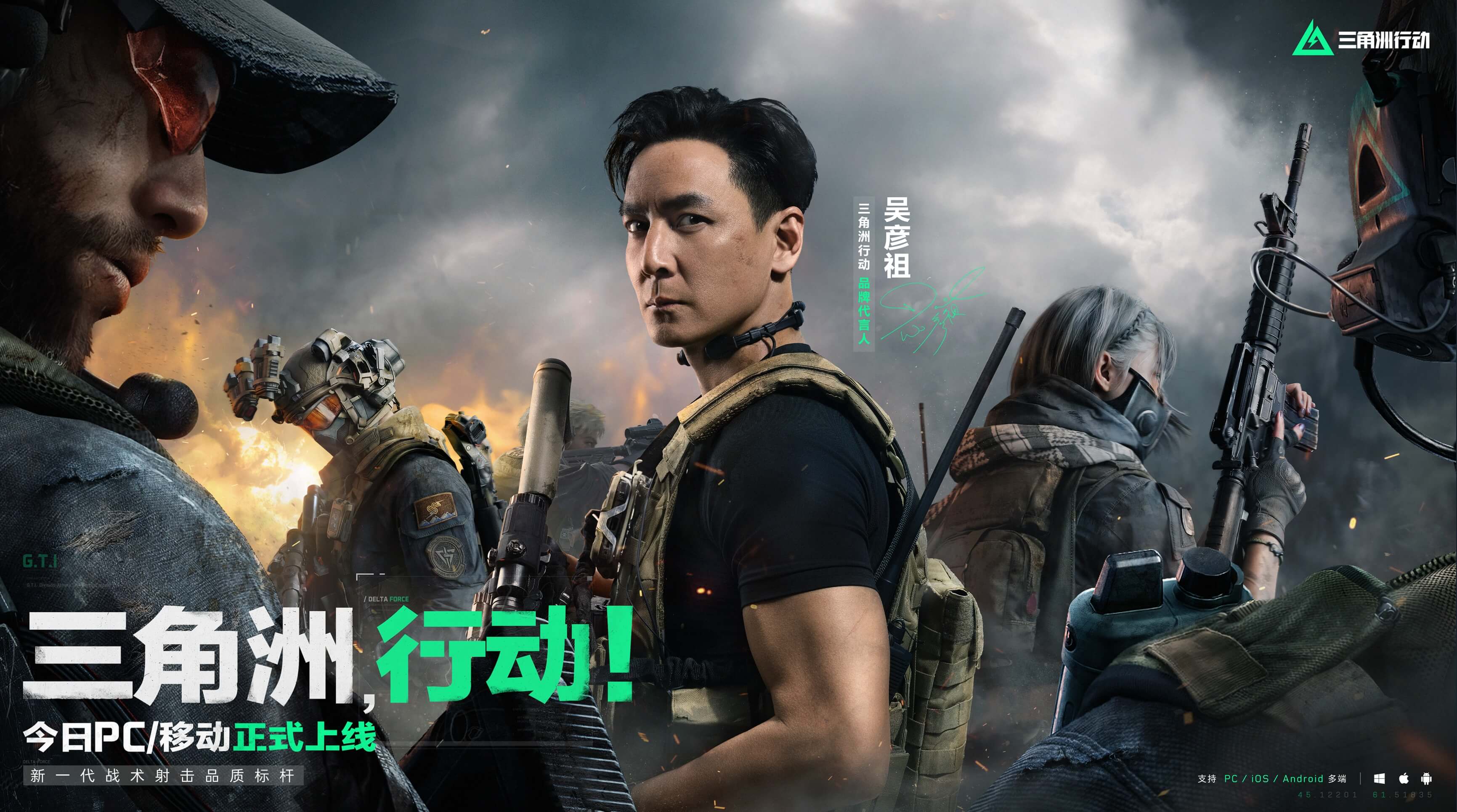 是因为它既 是因为它既