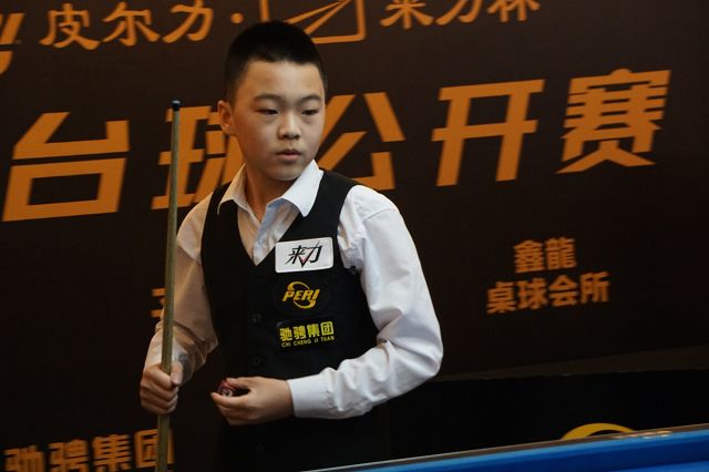 眼的光芒 眼的光芒