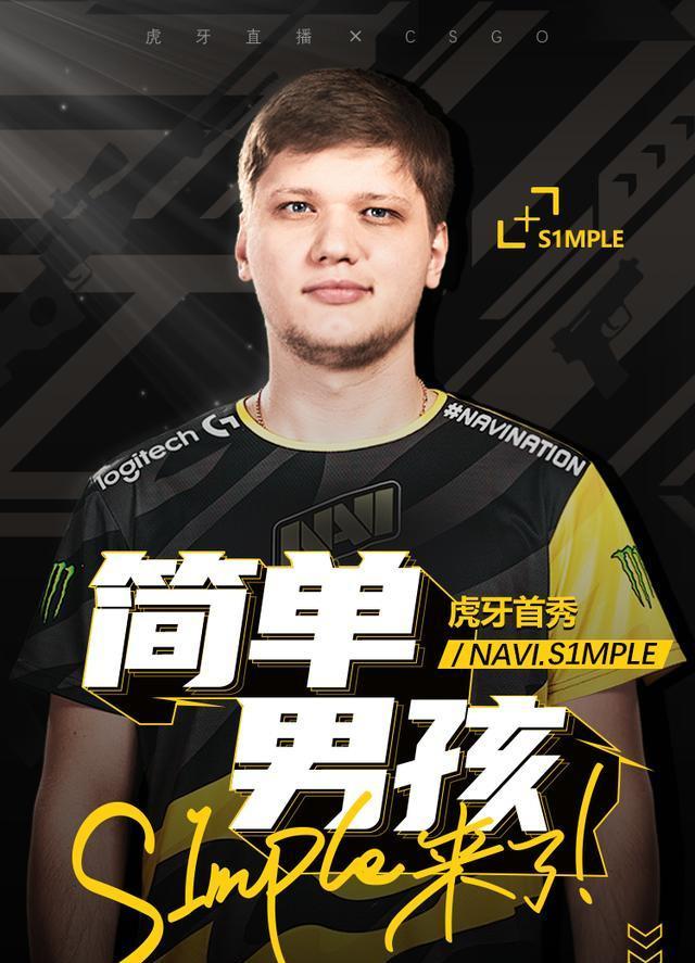 稳健抢分更