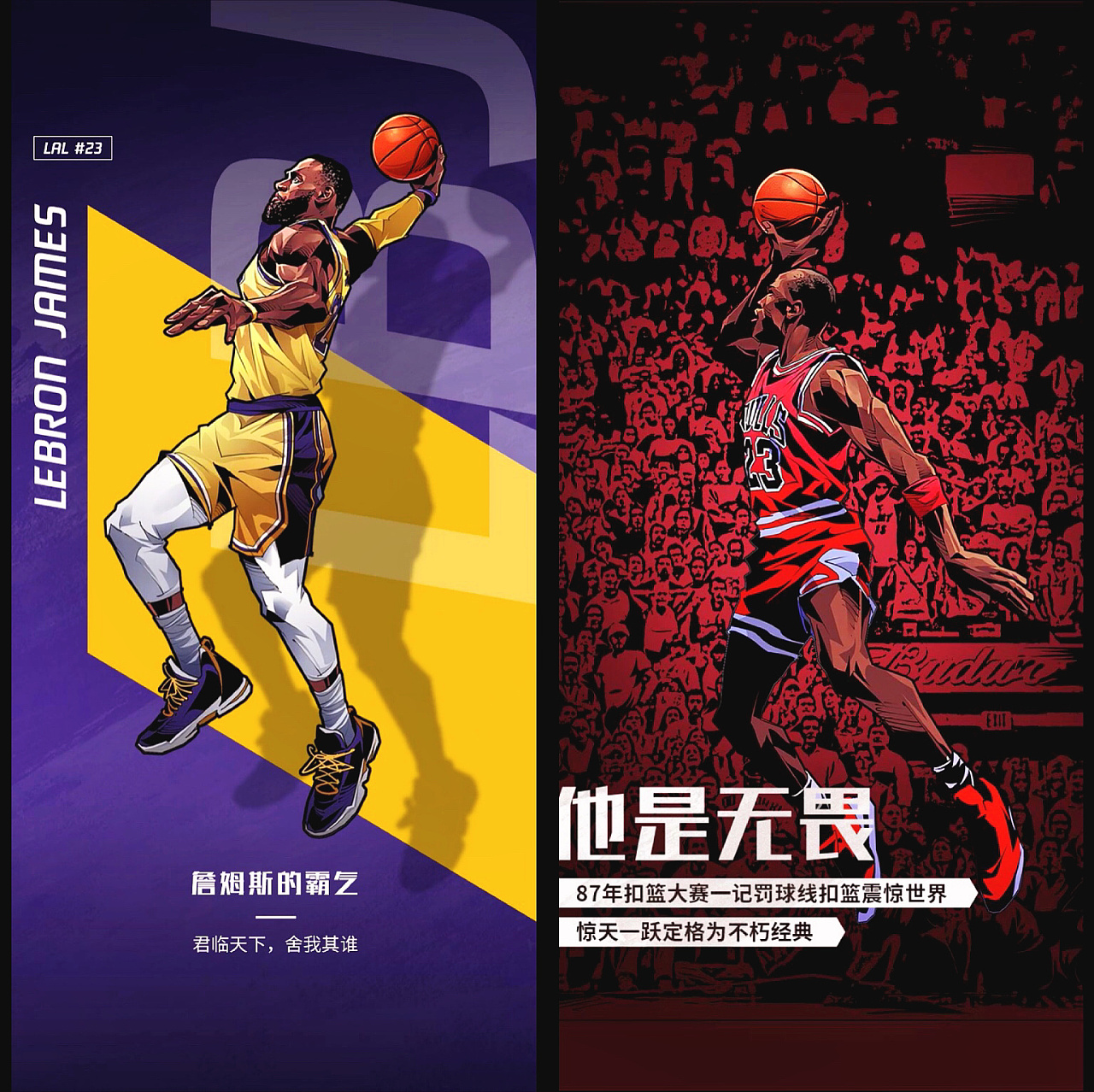 为TYLO