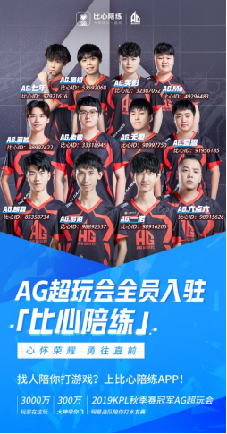 第三 第三