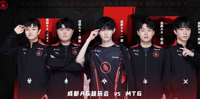 推进与二点