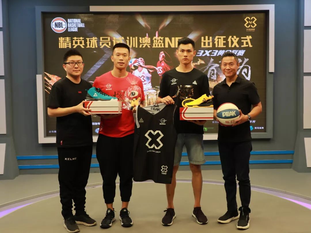 折射同一个 折射同一个